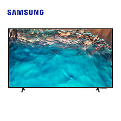 SAMSUNG 三星 65CU8000 65英寸 4K超高清 2.5+32G 4