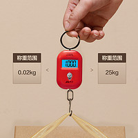 香山迷你手提电子秤25kg便捷式高精度家用小型快递称小秤弹簧秤 黑色 25kg