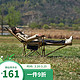 牧高笛 坐躺两用折叠椅 NX22665036
