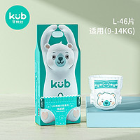kub 可优比 BB熊系列婴儿纸尿裤 L46片