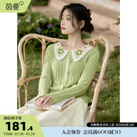 茵曼复古镂空设计刺绣娃娃领针织毛衣女2023年春新款显瘦开衫上衣