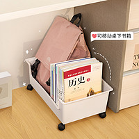绮兰朵 收纳箱 绿色大号 带滚轮可旋转 贴纸款