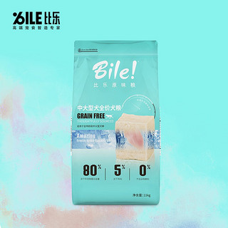 Bile 比乐 爽系列全价狗粮 通用中大型犬粮 11kg