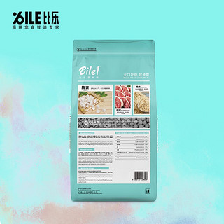 Bile 比乐 爽系列全价狗粮 通用中大型犬粮 11kg