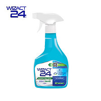 WIZACT 24 卫至 24（WIZACT 24）450ml清新型 杀菌率99.999% 家用学校办公杀菌必备