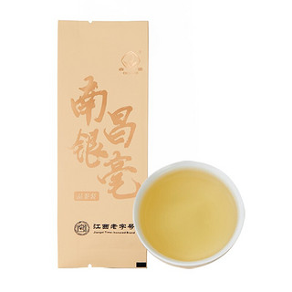 CHUNLEI 春蕾  南昌银毫 茉莉花茶