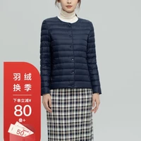 雅鹿2021轻薄羽绒服女短款内穿新款轻便内胆薄款ap 上青 185/4XL