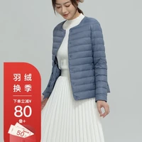 雅鹿2021轻薄羽绒服女短款内穿新款轻便内胆薄款ap 雾霾蓝 180/3XL