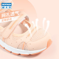 迪卡侬旗舰店官方户外凉鞋女小丑鞋防割防滑平地鞋女鞋沙滩鞋ODS 39 紫色