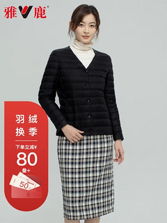 雅鹿2021轻薄羽绒服女短款内穿新款轻便内胆薄款ap 黑色 185/4XL