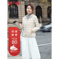 雅鹿轻薄羽绒服女短款连帽2022秋冬新款90绒轻便外套K 米白色 160/M