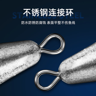 水滴型铅坠远投散装带环串钩防挂底海杆竿筏钓垂钓鱼配件通心坠子 水滴铅坠30克送大盒