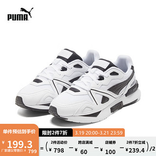 PUMA 彪马 Mirage Mox Ccre 中性休闲运动鞋 380459-03 白/黑色 37.5