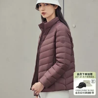 BOSIDENG 波司登 羽绒服女春秋季短款轻薄短款修身轻便