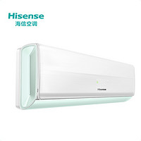 PLUS会员：Hisense 海信 KFR-35GWX690-X1 新一级能效 壁挂式空调 1.5匹