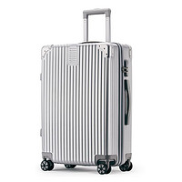 NAUTICA行李箱男大容量20英寸万向轮铝框拉杆箱密码锁登机箱女学生旅行箱 银色直角拉链 29英寸