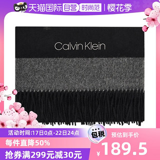 Calvin Klein 女士羊毛围巾 时尚围巾 K60K608492