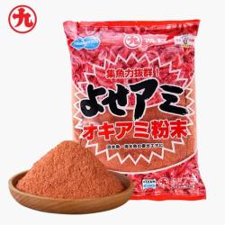 丸九 饵料南极虾粉 鲤鲫鱼野钓黑坑日本进口鱼饵