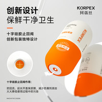 OPAL PLUS 珂蓓丝 防脱育发洗发水控油蓬松洗发露228g