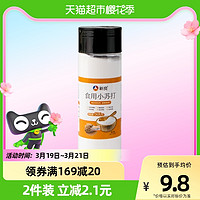 新良 食用小苏打苏打粉500g碳酸氢钠厨房烹饪清洁去污原料家用