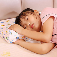 TAIHI 泰嗨 天然乳胶枕头儿童枕 大儿童枕