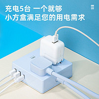 抖音超值购：deli 得力 33905延长线插座USB带电源适配器支持18W PD/QC双快充插线板