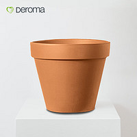 DEROMA 宽边圆锥形陶土花盆 21cm