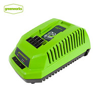 greenworks 格力博 40V 充电器 锂电池充电器