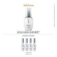 Sulwhasoo 雪花秀 滋晶雪滢焕白提亮滋润精华露50ML