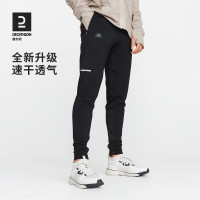 DECATHLON 迪卡侬 Jogging Warm Pant 男子运动束脚裤 8221598