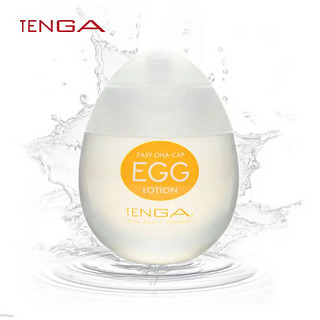iroha TENGA 人体润滑液 蛋型65ml 男女用 水溶性 成人 情趣润滑油 夫妻房事性用品 日本原装进口