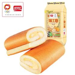 PANPAN FOODS 盼盼 瑞士卷 香橙味 120g