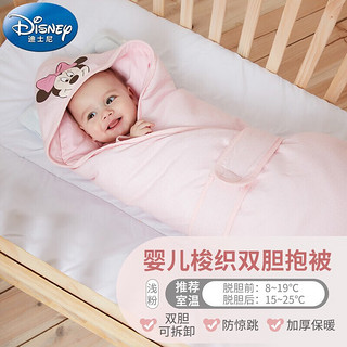 Disney baby 婴童抱被 浅粉 100