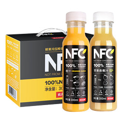 NONGFU SPRING 农夫山泉 NFC果汁 礼盒装 橙汁 300ml*10瓶