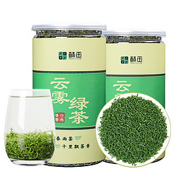 SUTIAN 酥田 [酥田]云雾绿茶125g/罐
