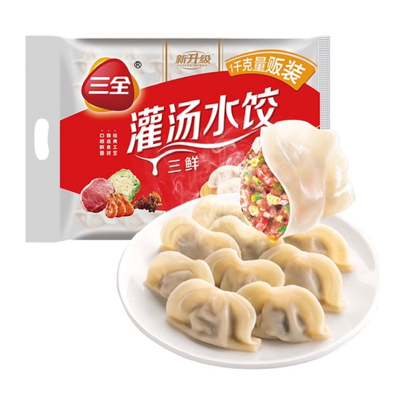 三鲜灌汤水饺 1kg