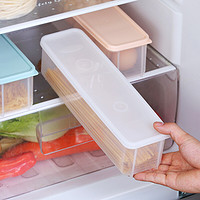 沃德百惠 食品保鲜盒厨房塑料盒子密封盒长方形水果鸡蛋面条冰箱收纳储物盒  白色