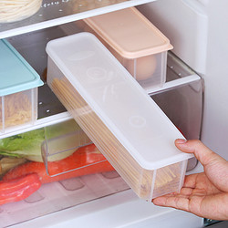 WORTHBUY 沃德百惠 食品保鲜盒厨房塑料盒子密封盒长方形水果鸡蛋面条冰箱收纳储物盒  白色
