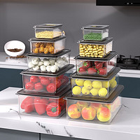 沃德百惠 多功能密封塑料保鲜盒厨房冰箱收纳盒食品级水果食物饺子整理神器  五件套