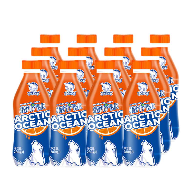 北冰洋汽水品牌形象与产品质量的完美结合你值得拥有