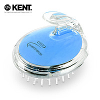 KENT 肯特 英国王室御用品牌，KENT 肯特 柔软按摩洗头刷 2色 赠收纳袋+清洁刷