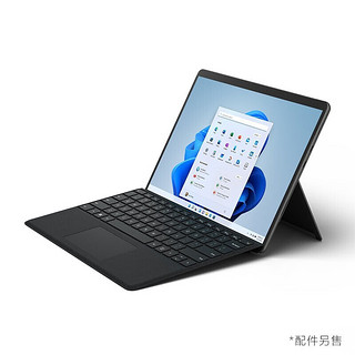 Microsoft 微软 Surface Pro 8 13英寸平板电脑二合一（ i7-1185G7、16GB、256GB、Win11）