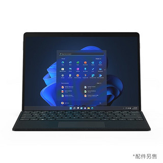 Microsoft 微软 Surface Pro 8 13英寸平板电脑二合一（ i7-1185G7、16GB、256GB、Win11）