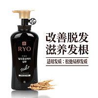 Ryo 吕 红参&何首乌 黑吕洗发水 490ml