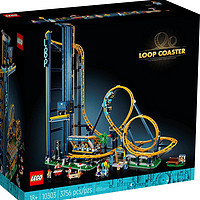 LEGO 乐高 Creator创意百变高手系列 10303 垂直过山车