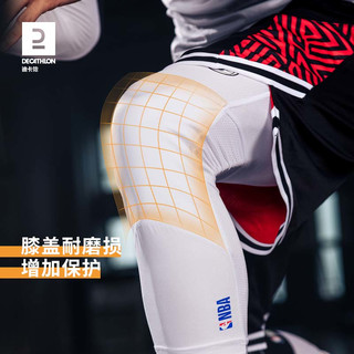 迪卡侬NBA健身衣服男湖人紧身衣健身背心紧身裤球衣健身服套装IVJ 湖人紧身衣（黑色） L