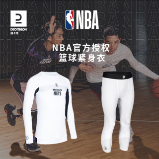 迪卡侬NBA健身衣服男湖人紧身衣健身背心紧身裤球衣健身服套装IVJ 湖人紧身衣（黑色） L