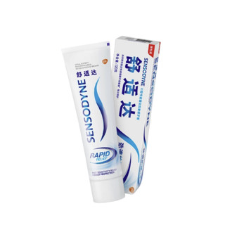 SENSODYNE 舒适达 牙膏套装  (劲速护理180g+多效护理70g*2)