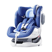 BabyFirst 宝贝第一 灵犀 R160A 安全座椅 0-7岁 幻影蓝