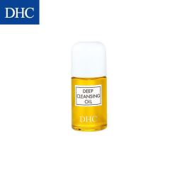 DHC 蝶翠诗 橄榄卸妆油30ml 温和眼唇脸部卸妆深层清洁改善角质